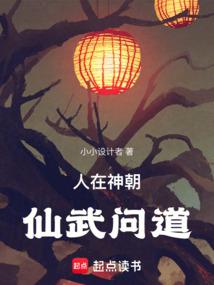 乖丫、宝贝