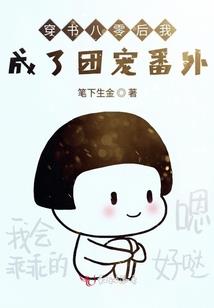 碧黑之魂