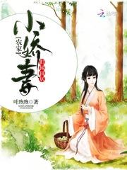 血灵玉