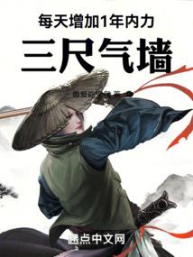 圣神经