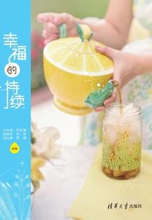 昆仑宴
