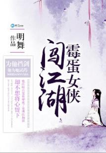 恋愿星空