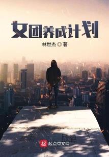 九天圣都