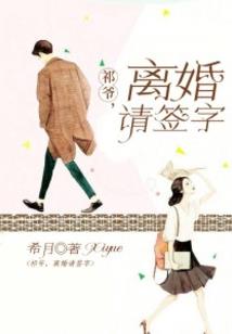 莫若相忘于江湖