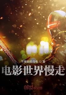 提剑出西关