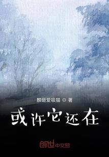 现代剑神