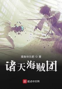 女将军的现代娱乐圈生活