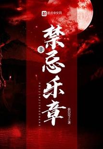 藐视全球