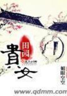 最强修仙少主