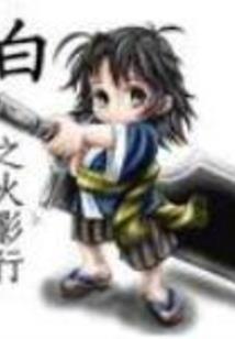 不良少女游戏