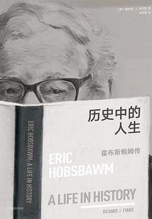 轮回千年只为等到你