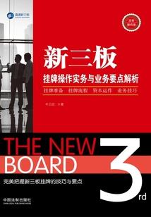 无道无心