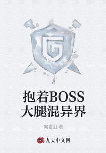 失恋日志之分手一百天