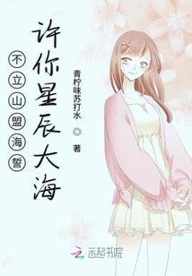 岁时纪胜