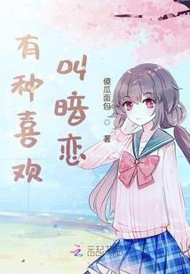 启擎