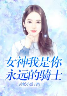 哈洛闼——堕落之章