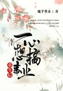 你从霓虹走来