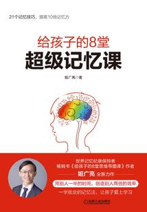 放过那朵尘埃里的花