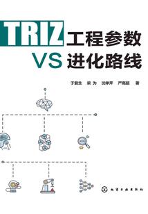 精灵：我即是虫群