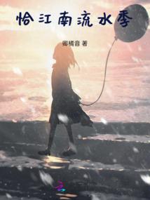 百里麦霸四