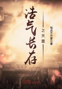 浅光