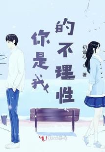江城