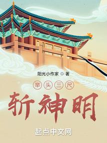 系统别闹啊