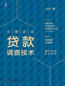 将盛