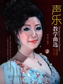 琼界