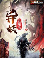 离婚之心防