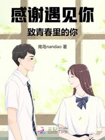 荣耀时纪