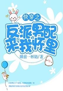 暮暮与君好