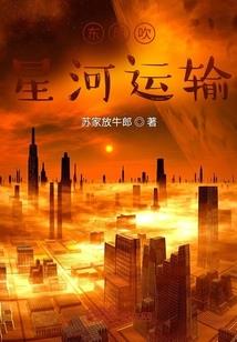 沈阳晓风残月