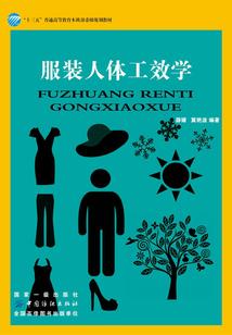 我与游戏的姻缘