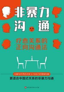 是兄妹就莫比比