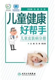 破妄天命