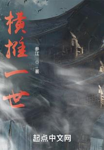 联盟最强打野