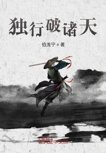 舞台留给年轻人