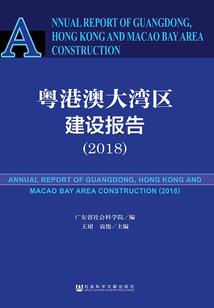 我在末日有套房
