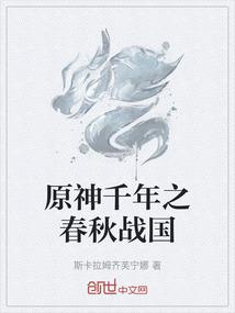 末日姐弟行