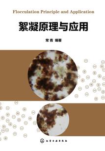 绝品邪神传
