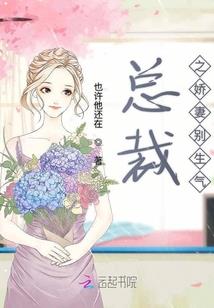 重生之豪门公主复仇