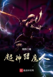 团宠小七又闯祸了