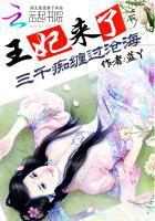 道冲玄门