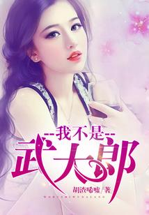 我的年少往昔