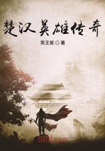 给日夜瘫在家里的你