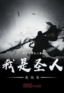 中古：我求求你打残我！