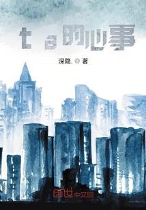 道碑