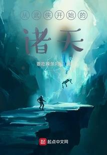 难断尘，易生念