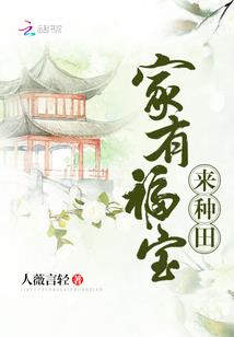 星和文明